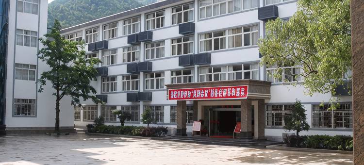 炎陵酃峰宾馆图片