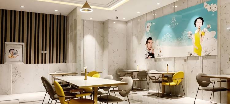 白玉兰酒店(沈阳青年大街店)图片
