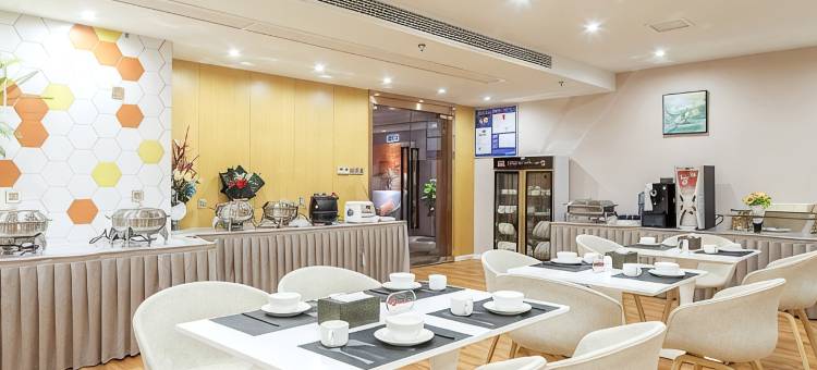 维也纳智好酒店(福州上下杭烟台山公园店)图片