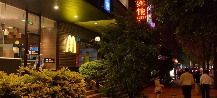 锦鑫商务宾馆(广州天河公园地铁站店)图片