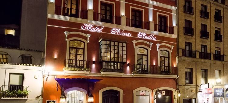 塞维利亚宫酒店(Hotel Palace Sevilla)图片