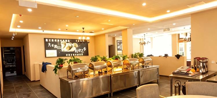 康巴藏驿·花园酒店(雅江318国道店)图片