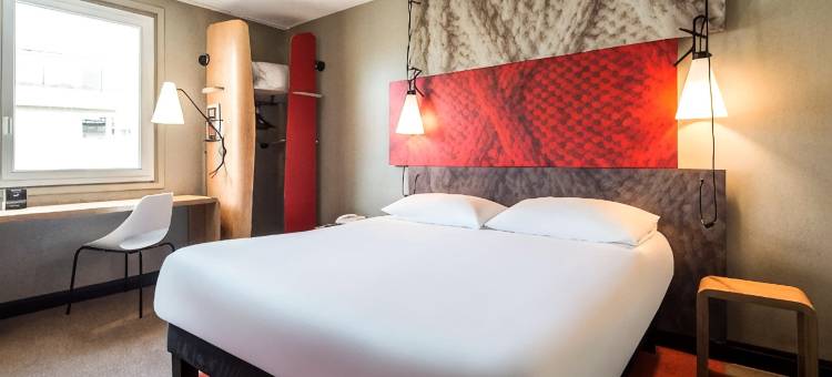 宜必思科涅克酒店(Ibis Cognac Centre)图片
