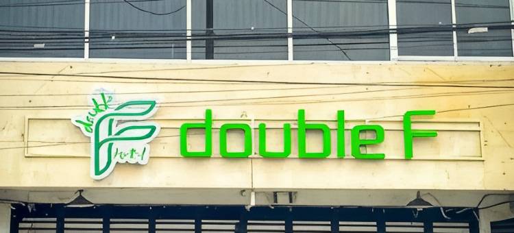 Double F Hotel Malioboro图片