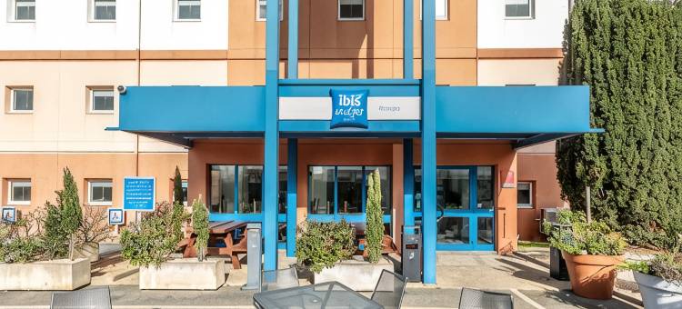 宜必思快捷布尔日酒店(ibis budget Bourges)图片