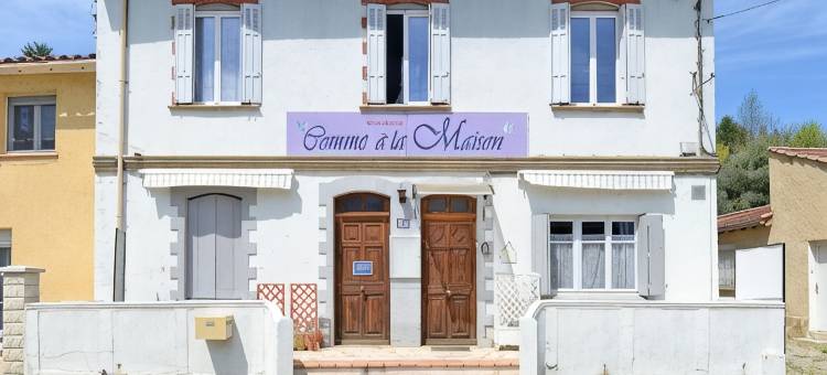 如家(Comme à la Maison)图片