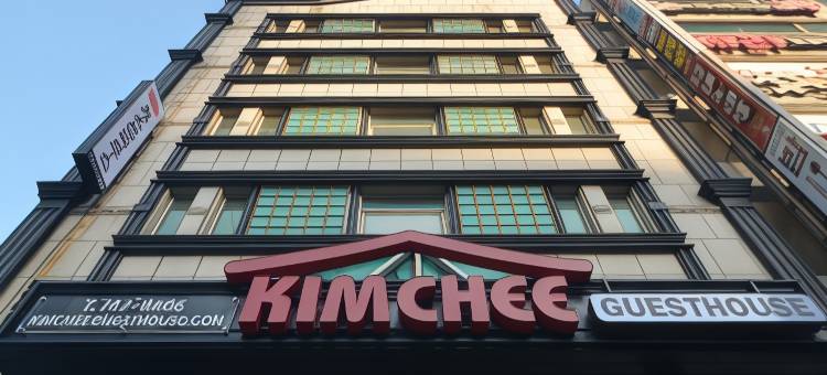 海云台泡菜旅馆(Kimchee Haeundae Guesthouse)图片