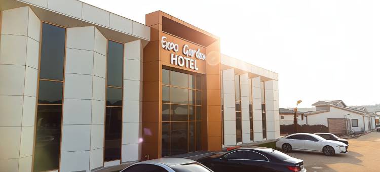 世博花园酒店(Expo Garden Hotel)图片