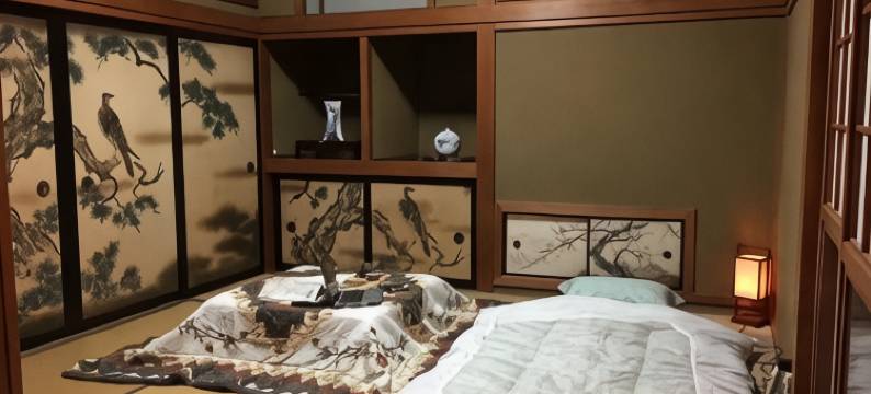 皎月山庄(Kougetsu Sanso -- Moon Villa in Tokyo)图片