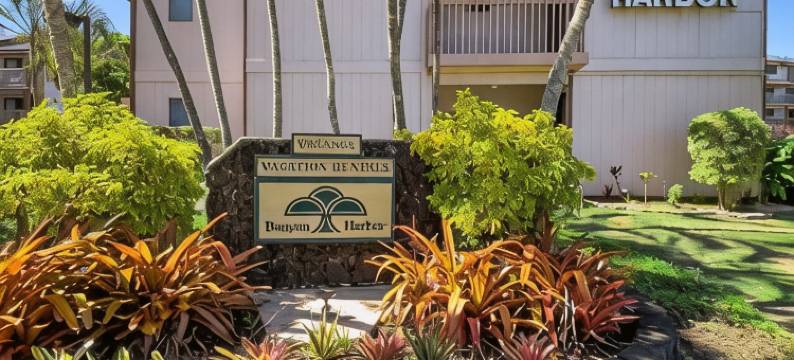 拜扬海港酒店(Ground Floor Banyon Harbor)图片