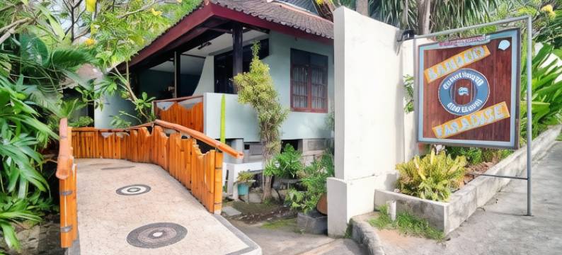 竹天堂旅舍(Bamboo Paradise)图片