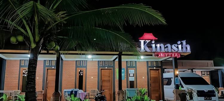 金亚什民宿(Kinasih Homestay)图片