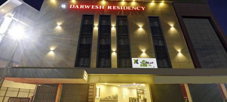 Treebo 达尔维什公寓 - 距火车站500米(Treebo Darwesh Residency - 500m Railway Station)图片