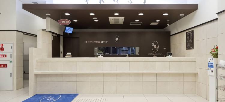 东横INN-JR和歌山站东口(Toyoko Inn Jr Wakayama Eki Higashi Guchi)图片