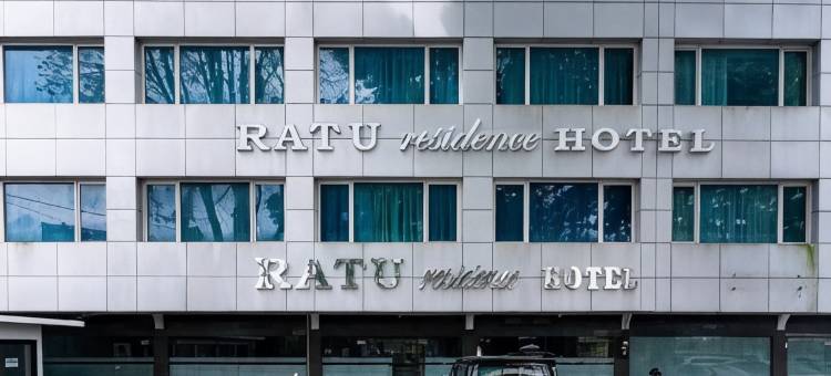 红门优选 - 拉图公寓酒店(RedDoorz Premium at Hotel Ratu Residence)图片