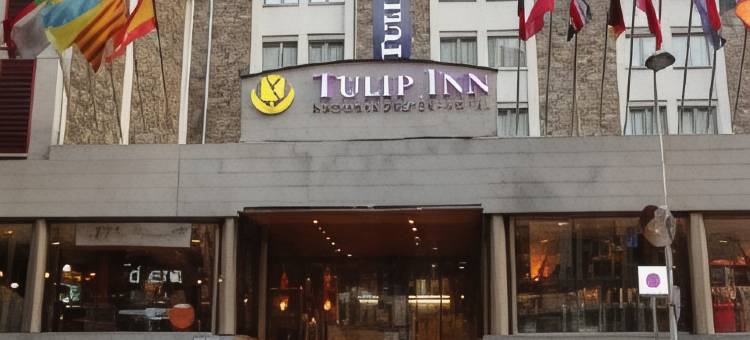 安道尔塞尔考特德尔福酒店(Sercotel Delfos Andorra)图片