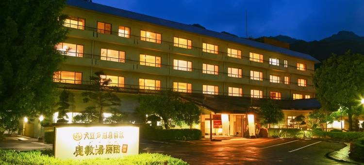 大江戸温泉物語　信州鹿教汤(Oedo Onsen Monogatari Shinshu Kakeyu)图片