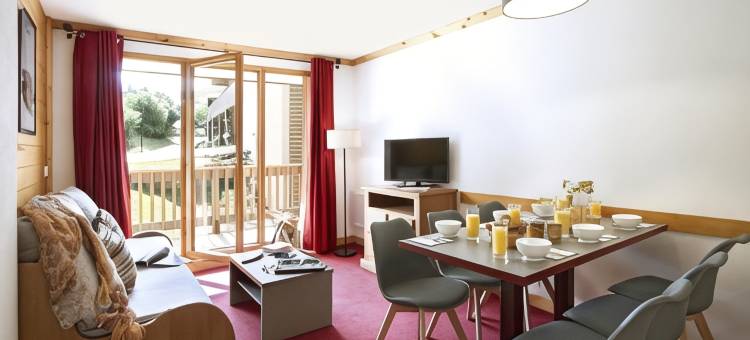 奥达利斯乐村住宅酒店(Résidence Odalys le Village)图片