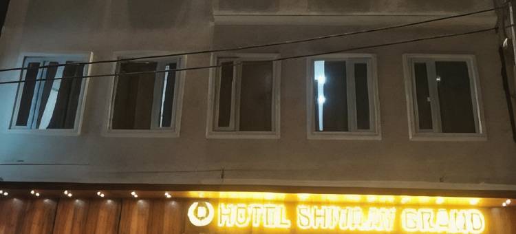希威耶大酒店(Hotel Shivaay Grand)图片
