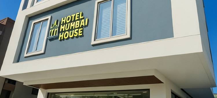 Hotel Mumbai House-Lig Behind Chl Hospital图片