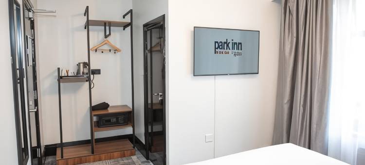 伯恩茅斯丽柏酒店(Park Inn by Radisson Bournemouth)图片