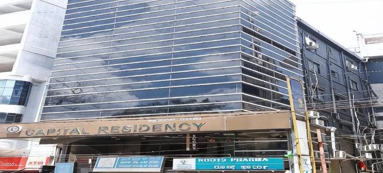 首都公寓(Capital Suites)图片