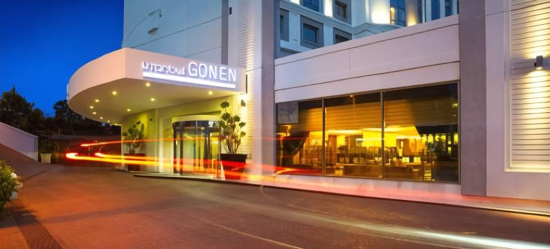伊斯坦布尔戈南酒店(Istanbul Gonen Hotel)图片