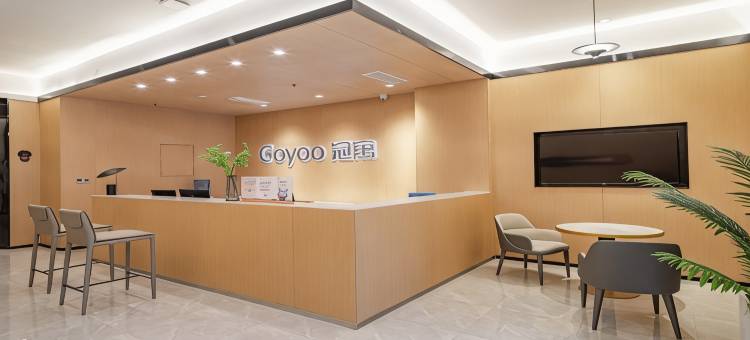 冠寓(成都西南交大犀浦店)图片
