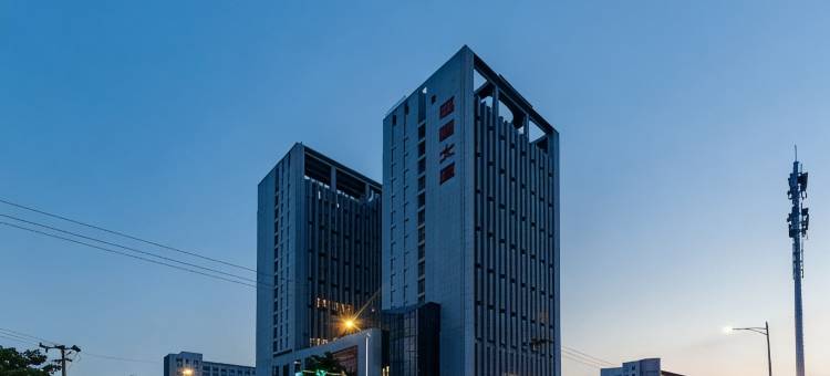 丽斯未来酒店(新华学院大蜀山店)图片