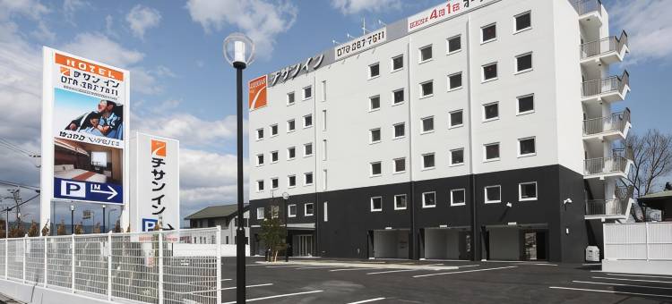 姬路梦前桥舒适酒店(Comfort Inn Himeji Yumesakibashi)图片