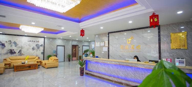 澜腾精品酒店(淮南龙湖公园店)图片
