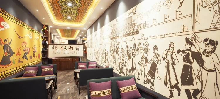 砚山伍拾陆民族酒店(砚山客运站店)图片