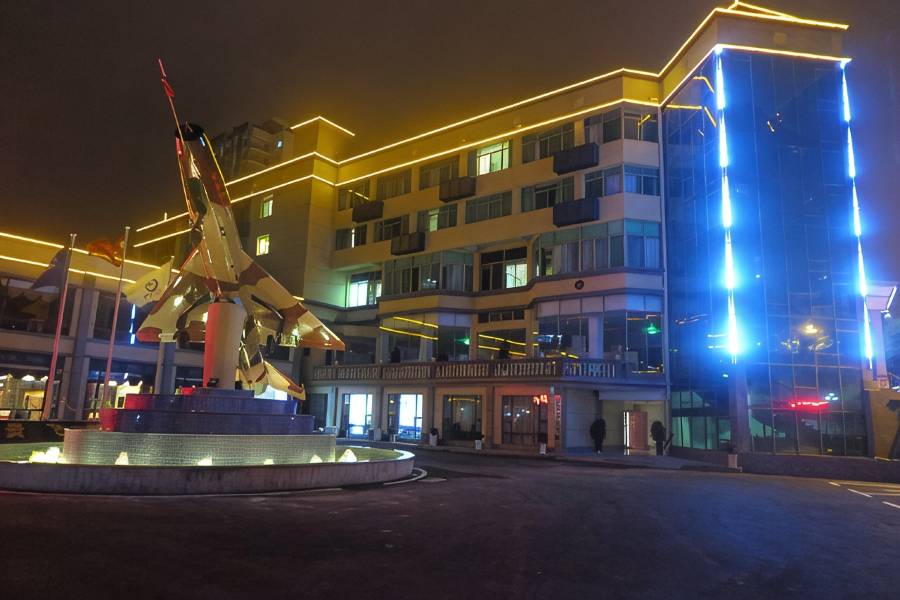 格林安花園酒店(安順市黃果樹機場店)