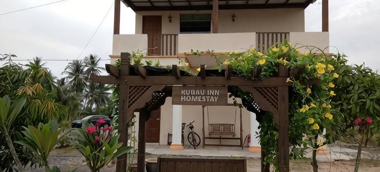 库劳农场民宿(Kurau Inn Boutique Farmstay)图片