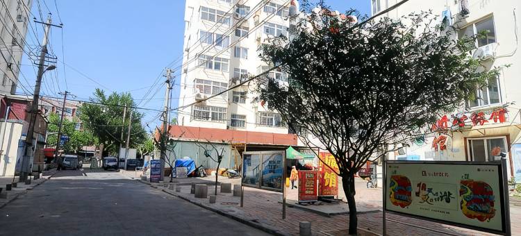 青岛开心旅馆图片