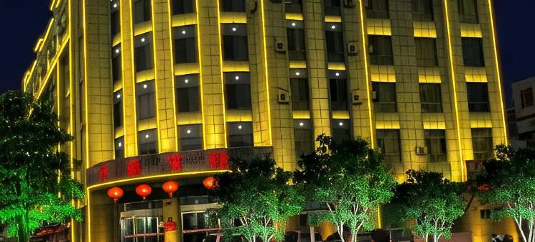 嘉峪关悦盛宾馆图片