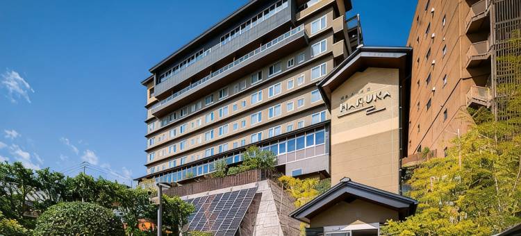 古涌园遥旅馆(Hotel Kowakuen Haruka)图片