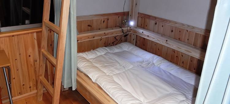 屋久岛旅馆(Guest House Yakushima)图片