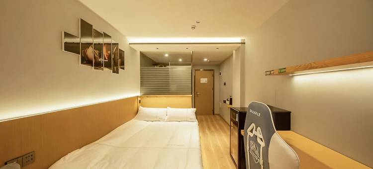 莺海·休沐商务酒店(广州白云火车站三元里大道店)图片