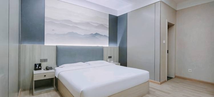 雲泮|Hotel(平定阳泉师范高等专科学校店)图片