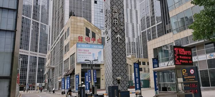 幸福公寓(沈阳北站南广场金融中心店)图片