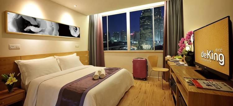帝星双子塔酒店(deKing Hotel Twin Towers)图片