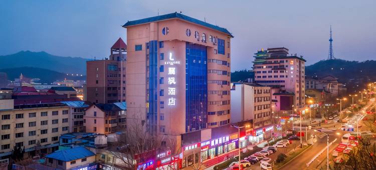 麗枫酒店(威海幸福门威高广场店)图片