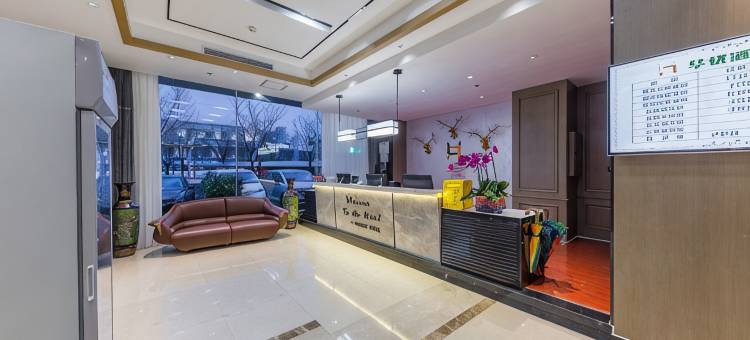 包头华优酒店(火车东站摩尔城店)图片