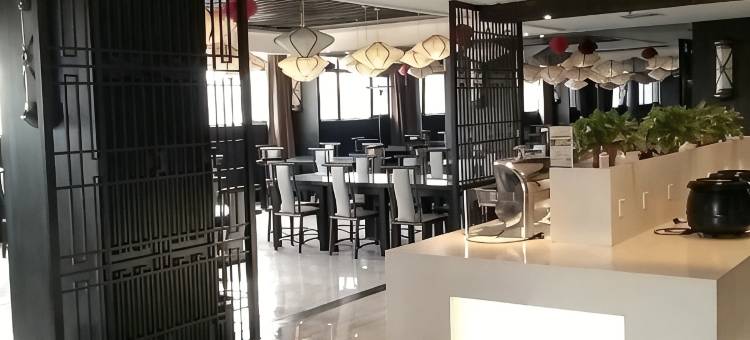 郏县榕湖臻品酒店图片