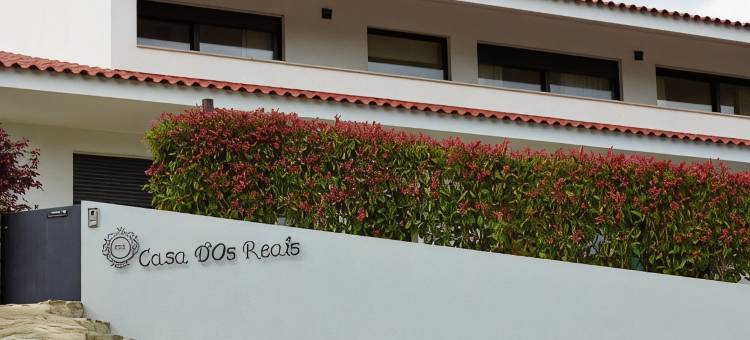 6 bedrooms/suites, infinity pool, gymnasium, gardens, barbecue - Douro Valley图片