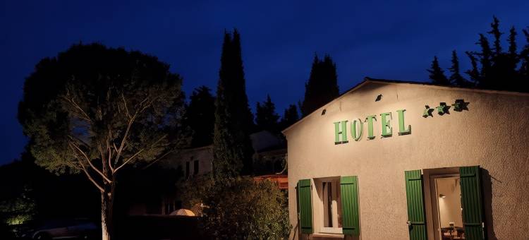 勒普拉戴酒店(Hôtel le Pradet)图片