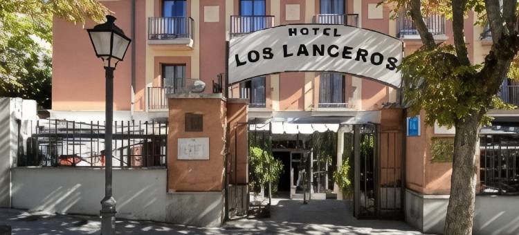 洛斯兰斯罗斯斯考特尔酒店(Hospedium Hotel Los Lanceros)图片