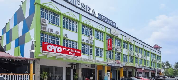 梅斯拉精品酒店(Mesra Boutique Hotel)图片