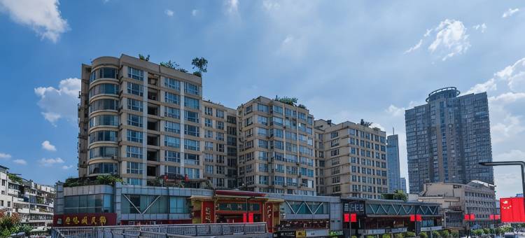 知秋SY公寓(红星路四段分店)图片